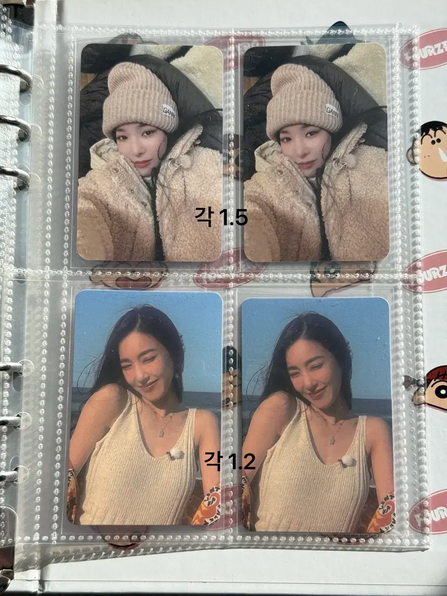 thumbnail-2